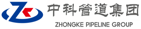 红岗中科管道装备集团